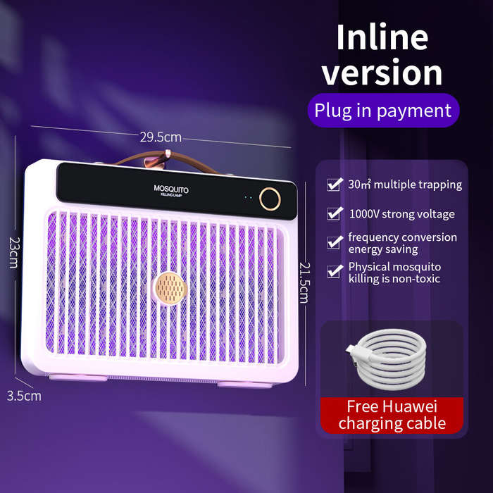 White - AGSIVO Plug-in 3000V High Power Electric Mosquito Bug Zapper Mosquito Killing Lamp for Indoo