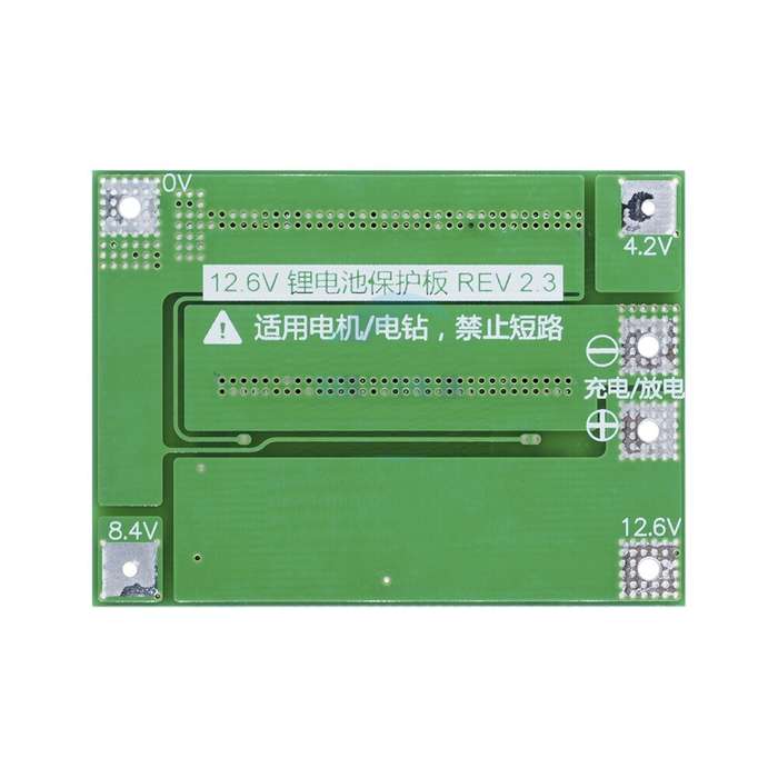 BMS 3S 40A 18650 Lithium Battery Charger Protection Board 11.1V 12.6V PCB for Drill Motor with Balan