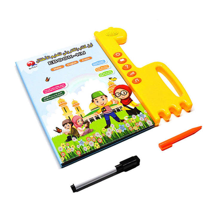 Malaysian English Languages Electronic Learning Reading Machine Tablet Learning Machine Early Educat