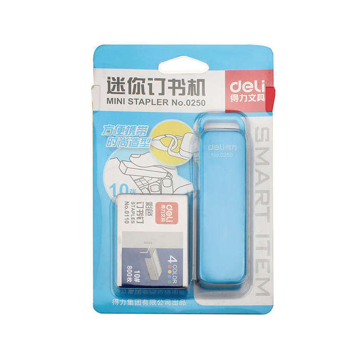 Deli 0250 Mini Candy Color Stapler Stitching Machine Portable Small Student Stationery Pocket Mini S