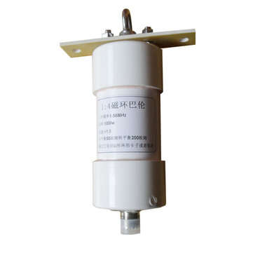 1:4 1-56MHz 1000W Shortwave Balun for Windom Antenna Unbalanced to Balanced 50 ohm to 200 ohm