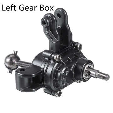 HG P408 1/10 Metal Rear Wheel Reduction Gear Box L/R RC Car Spare Parts 4ASS-PA... (DIRECTION: LEFT)