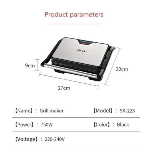  Sokany 2 Slice Electric Grill Sandwich Press & Maker