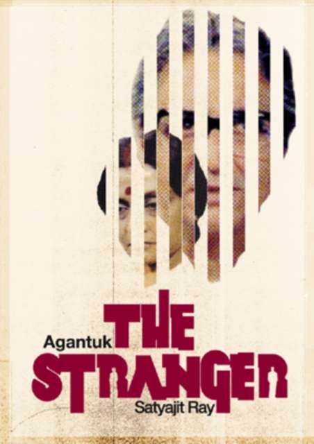 Stranger (DVD)