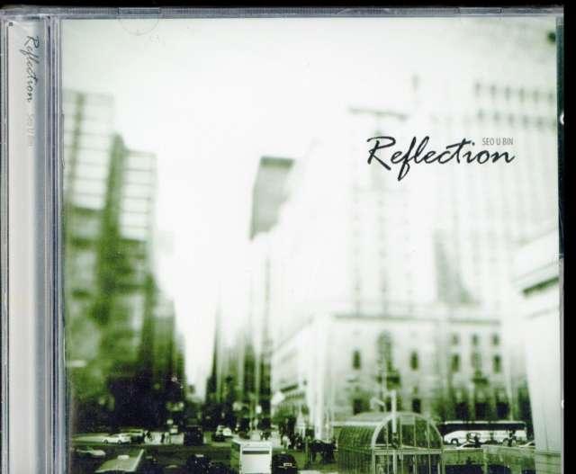 Suh U Bin - Reflection (CD)