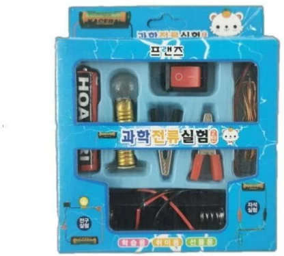 Kids Science Bulb Electric Circuit kit Science Project Kit  (Multicolour)