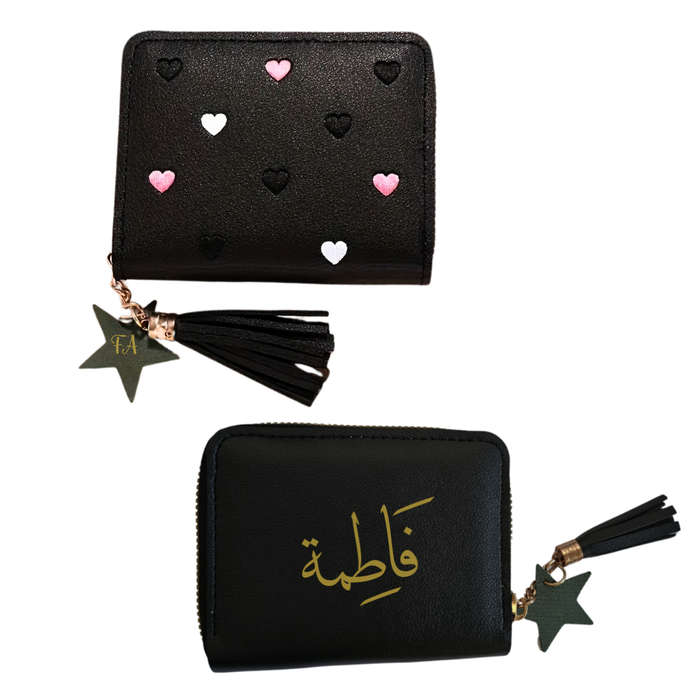 Personalized Heart Wallet