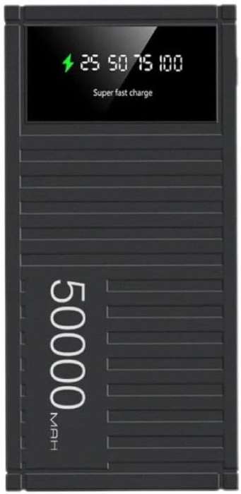 50 000MAH HIGH CAPACITY LI-ION POLYMER POWERBANK