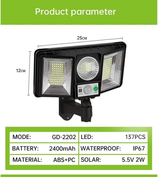 GD PLUS SOLAR FLOOD LIGHT - GD-2202