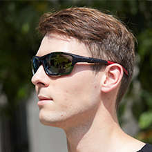 Cycling sunglasses 