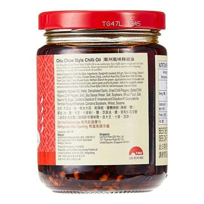 Lee Kum Kee Chiu Chow Chilli Oil 240g