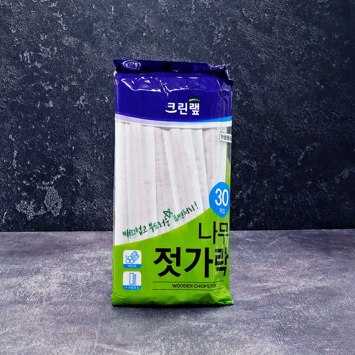 Cleanwrap Disposable Wooden Chopsticks  30 Pairs