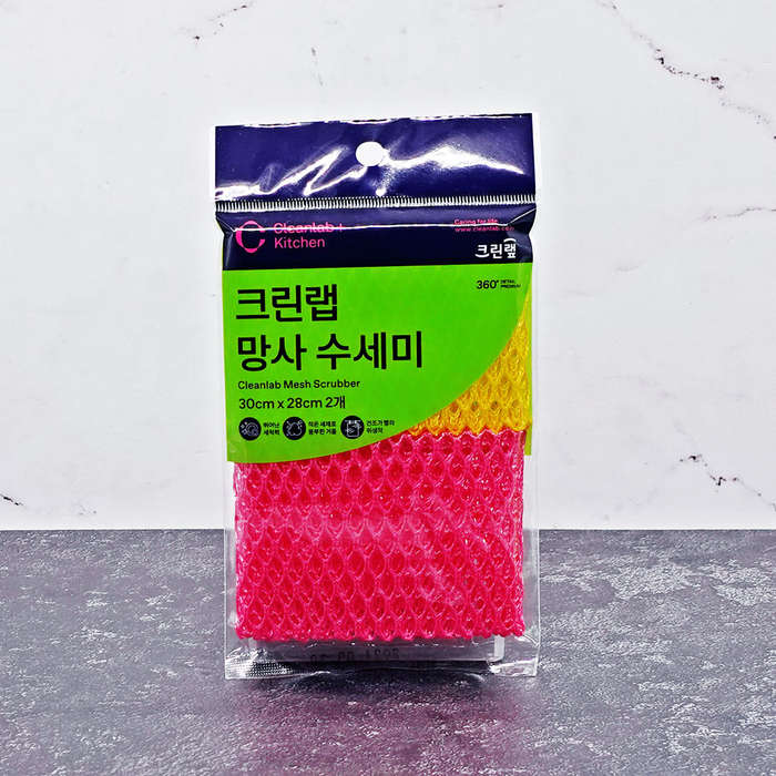Cleanlab Mesh Scrubber (30cmx28cm)