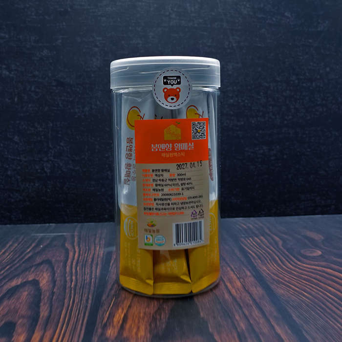 FN Yellow Plum Extract (31ml x 10)