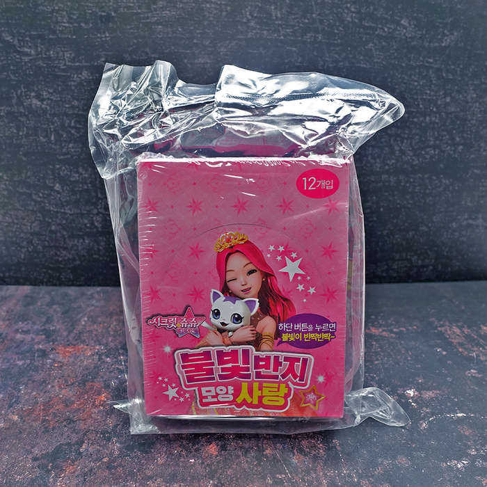 Namu Light Ring Candy (x12)