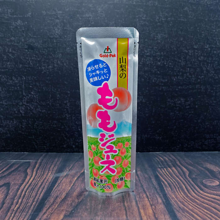 (Gold pak) Peach Ice Lolly 80g
