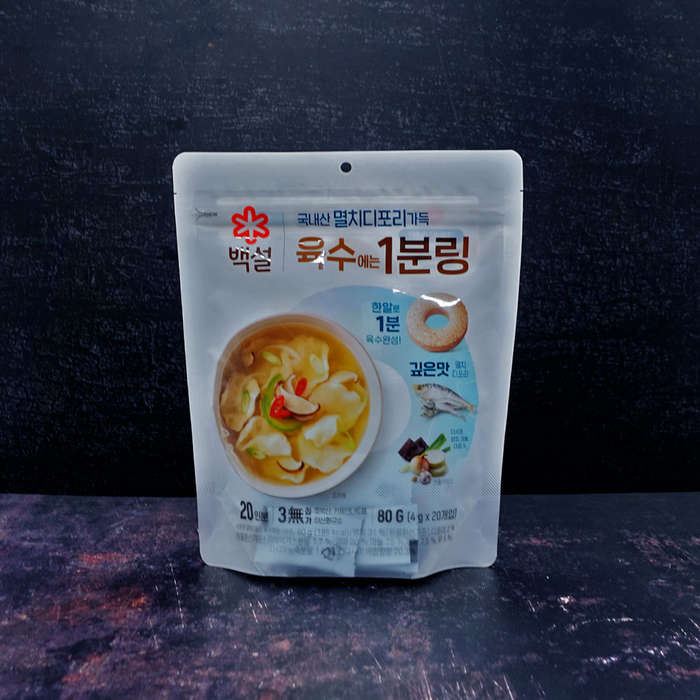 (CJ) Soup Base Anchovy Ring Type 80g