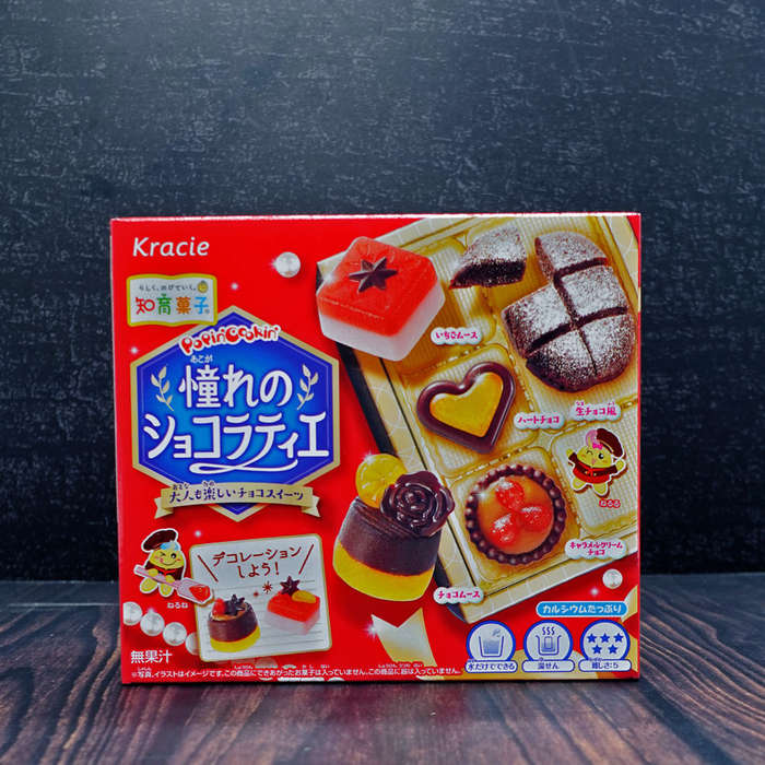 (Kracie) Popin Cookin Chocolatier Kit 28g