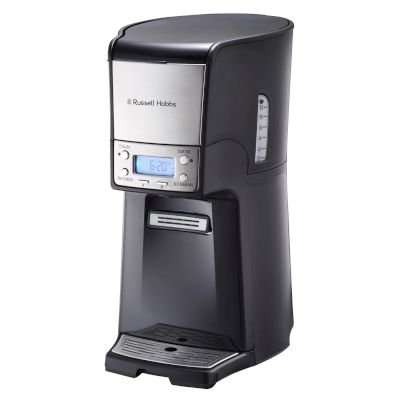 Russell Hobbs Brew Station Coffee Maker