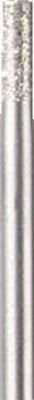 Dremel Diamond Wheel Point (Straight) (2.4mm) (2 Piece)