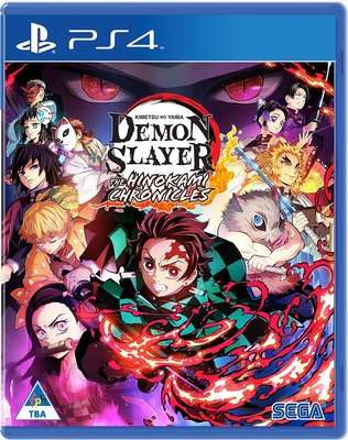 Demon Slayer: Kimetsu no Yaiba - The Hinokami Chronicles (PlayStation 4)