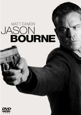 Jason Bourne (DVD)