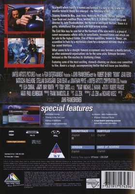 Ronin (DVD)