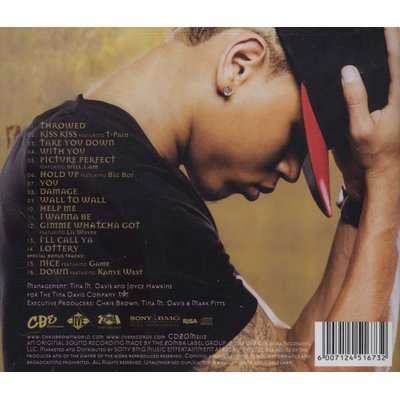 Exclusive (CD)