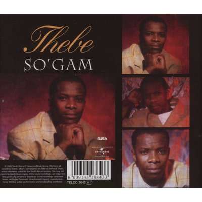 So 'gam (CD)