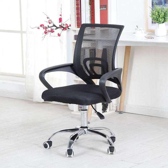 Ergonomic Office Chair Mesh  Back