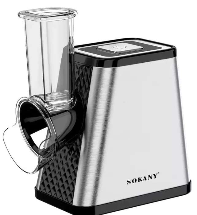 Sokany 5 in 1 electric vegetable slicer