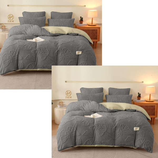 5 Piece Butterfly Geometric Comforter - Dark Grey
