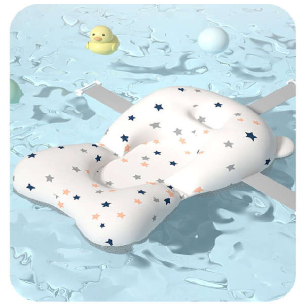 Newborn Safety Bath Support Cushion - Stars