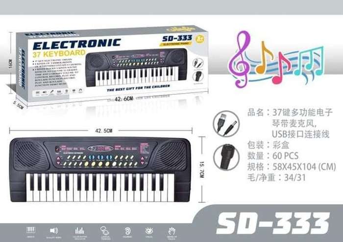 37 Key Electronic Keyboard  For Kids With Microphone