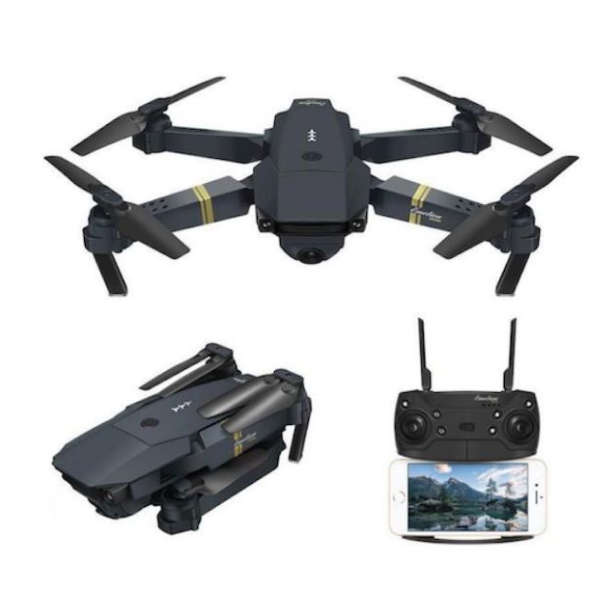 SKY-97 Micro Drone Set