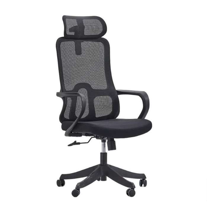 Modern Mesh Office Chair - Ergonomic, Comfortable & Supportive