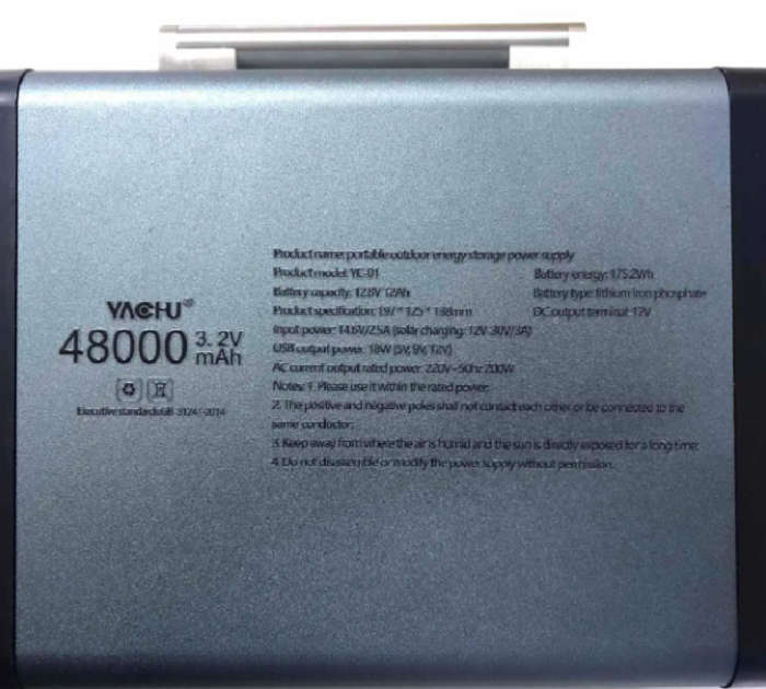 Mulit Function Solar 200W UPS Portable Outdoor Eneigy Storage Power Supply
