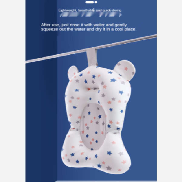 Newborn Safety Bath Support Cushion - Stars