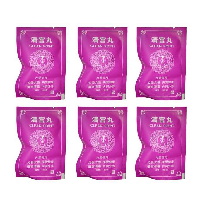 6 x Yoni Cleansing Detox Pearls for Women - 100% Natural