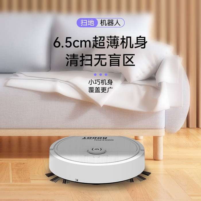 Intelligent robot vacuum cleaners and mops - white