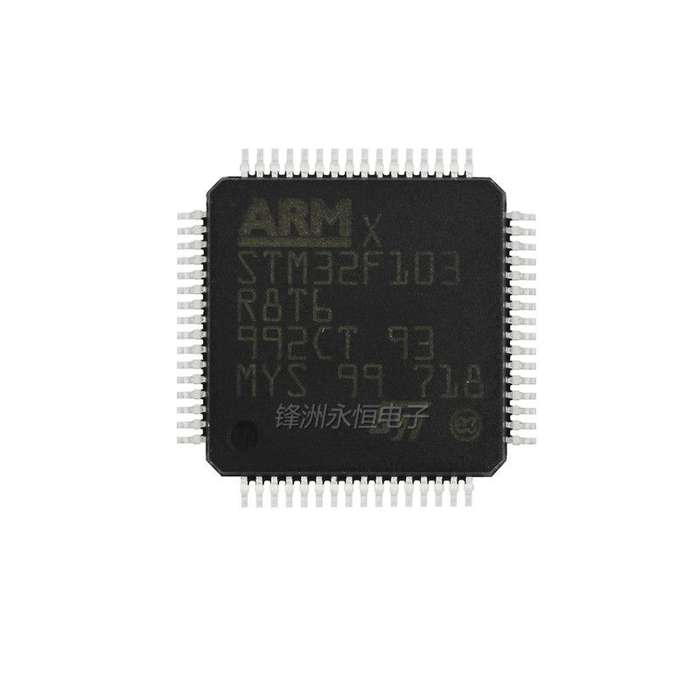 Stmicroelectronics (STM32F103R8T6) ARM MCU, Motor Control, 32 bit, 72 MHz