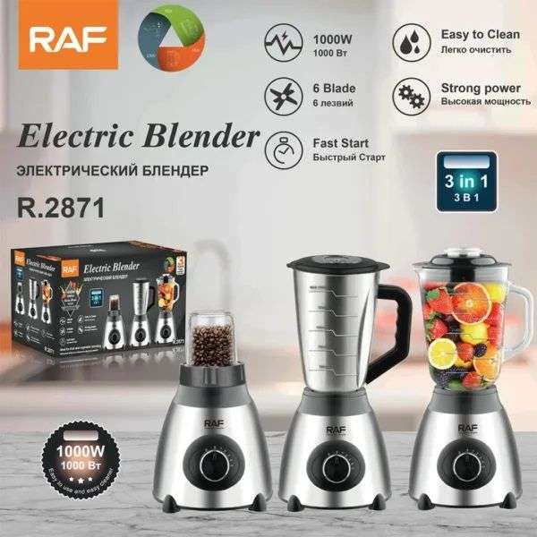 RAF 3 in 1 1000w Electric Blender