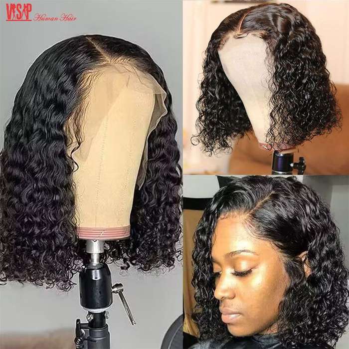 2inch 13x4 HD Lace Front Glueless Curly Wig Brazilian Hair