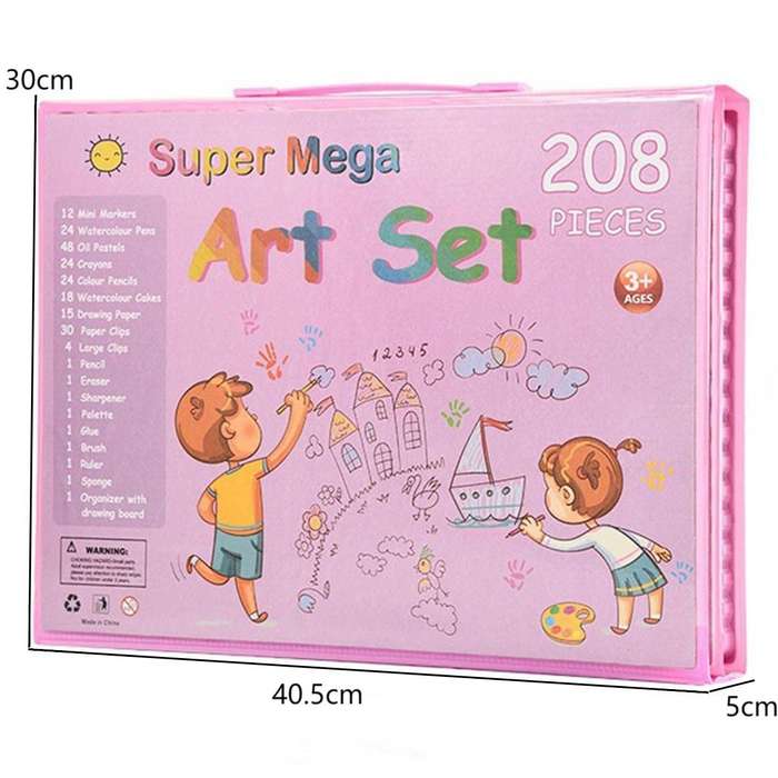 Mega 208 Piece Art Set - Pink