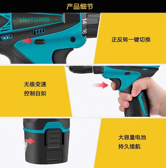 Electrical Screw Drivers Rechargeable Li-ion Battery 18v Cordless Drill