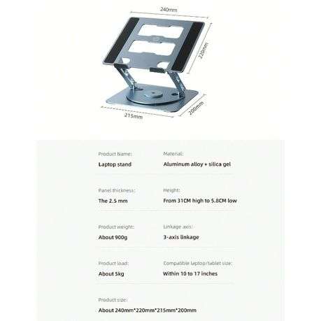 HP - Anti-Slip Laptop Stand With 360 Rotating Base - Dark Grey