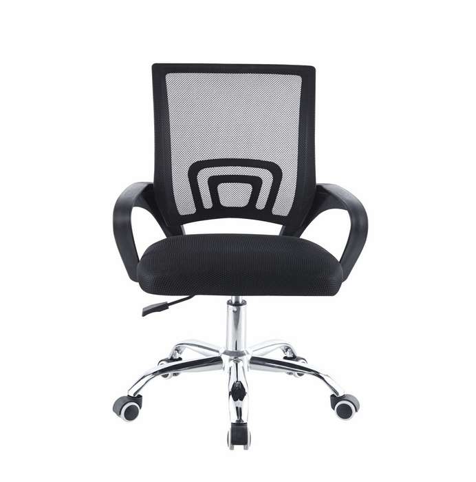 Ergonomic Office Chair Mesh  Back