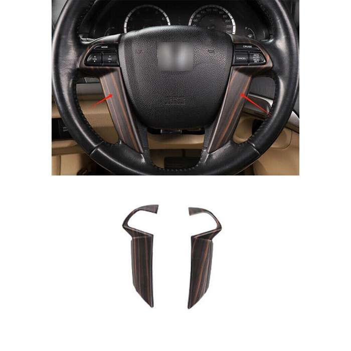Peach Wood Grain Steering Wheel Strip Trim For Honda Accord Crosstour 2008-2012