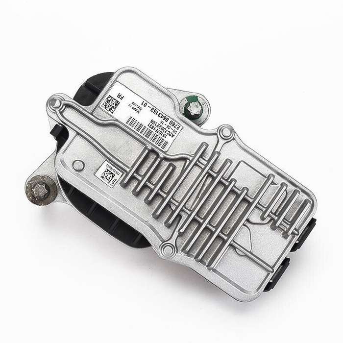 For 2011-2013 BMW X5 E70 X6 E71 ATC450 Transfer Case Actuator 27607643762 New