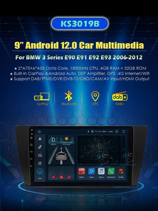 For BMW 3 Series E90 E91 E92 E93 Car Radio Head Unit GPS Sat Nav DSP Android 12